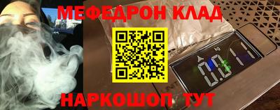 mix Рузаевка