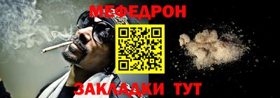 mix Рузаевка
