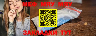 гидропоника Рязань