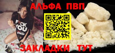 гидропоника Рязань