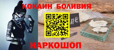 mix Рузаевка