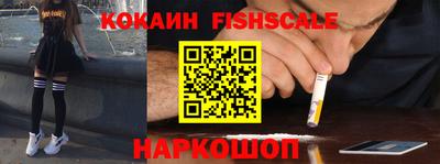 прущая мука Рыбинск