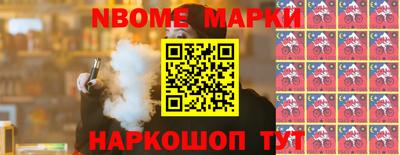 прущая мука Рыбинск