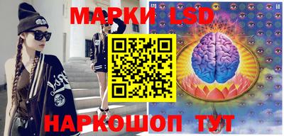 прущая мука Рыбинск