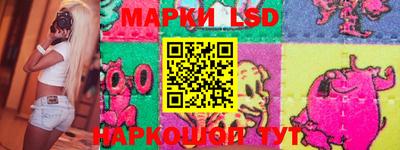прущая мука Рыбинск