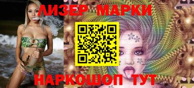 mix Рузаевка