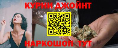 прущая мука Рыбинск