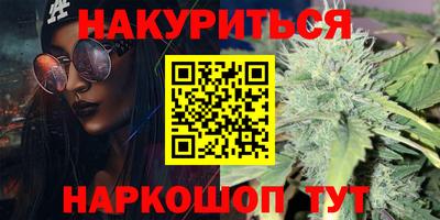 mix Рузаевка