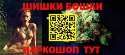 mix Рузаевка