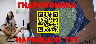 mix Рузаевка