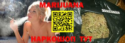mix Рузаевка