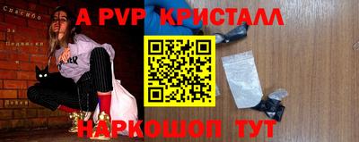 mix Рузаевка