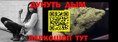 прущая мука Рыбинск