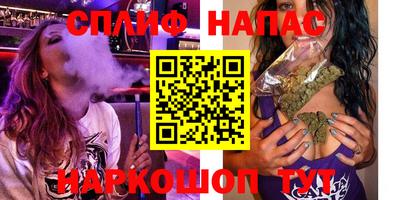 гидропоника Рязань