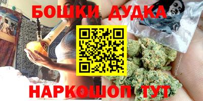 mix Рузаевка