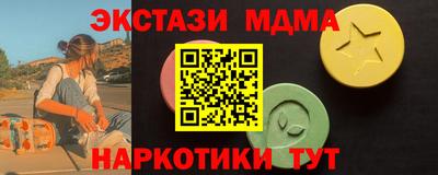 прущая мука Рыбинск