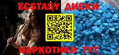 прущая мука Рыбинск