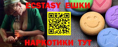 mix Рузаевка