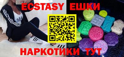 прущая мука Рыбинск