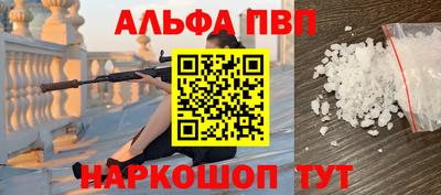 mix Рузаевка