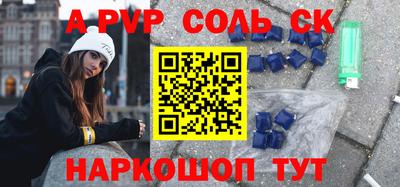 гидропоника Рязань