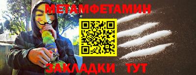 гидропоника Рязань