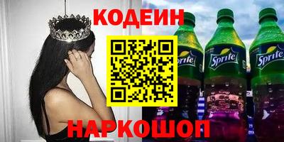 гидропоника Рязань
