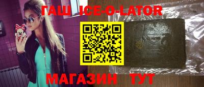 гидропоника Рязань