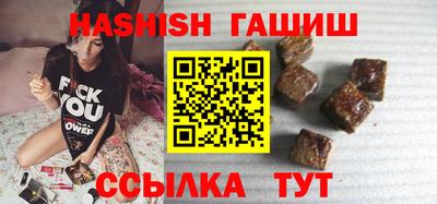 гидропоника Рязань