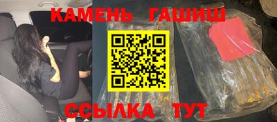 mix Рузаевка