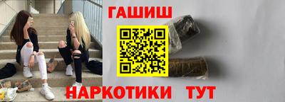 mix Рузаевка