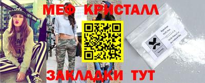 гидропоника Рязань