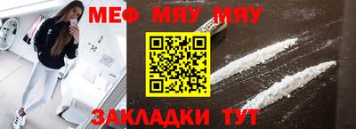 mix Рузаевка