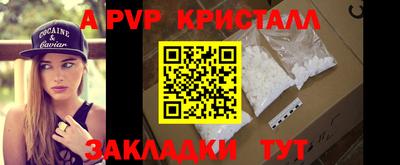 гидропоника Рязань
